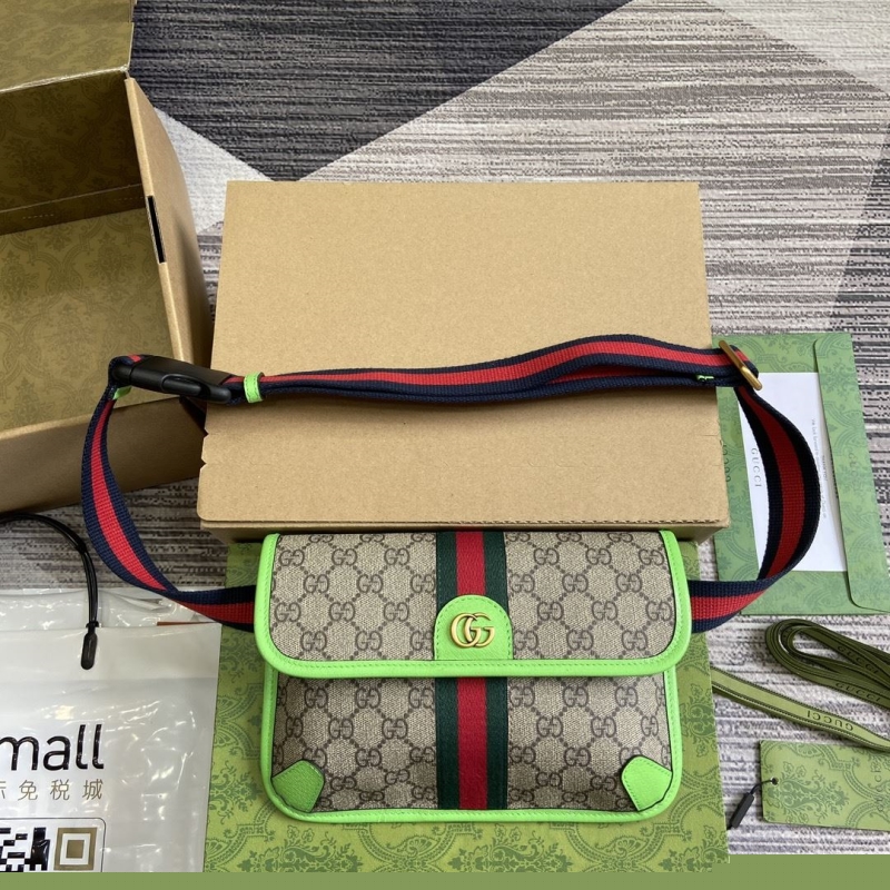 G*u*i satchel bags